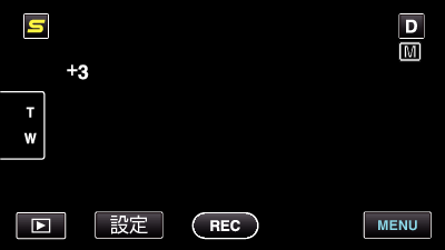 BRIGHTNESS ADJUST3
